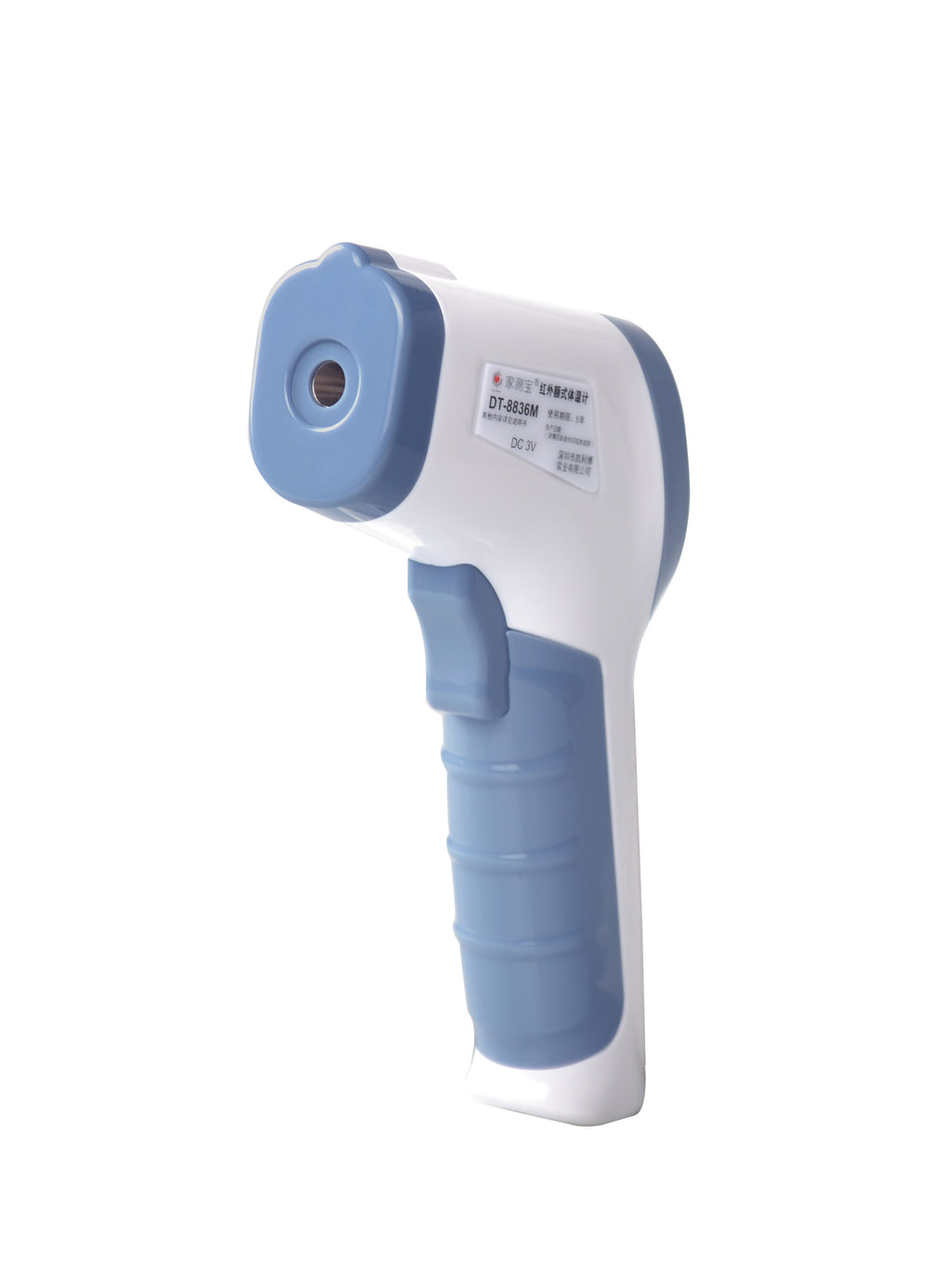 Non-Contact Thermometer DT-8836M