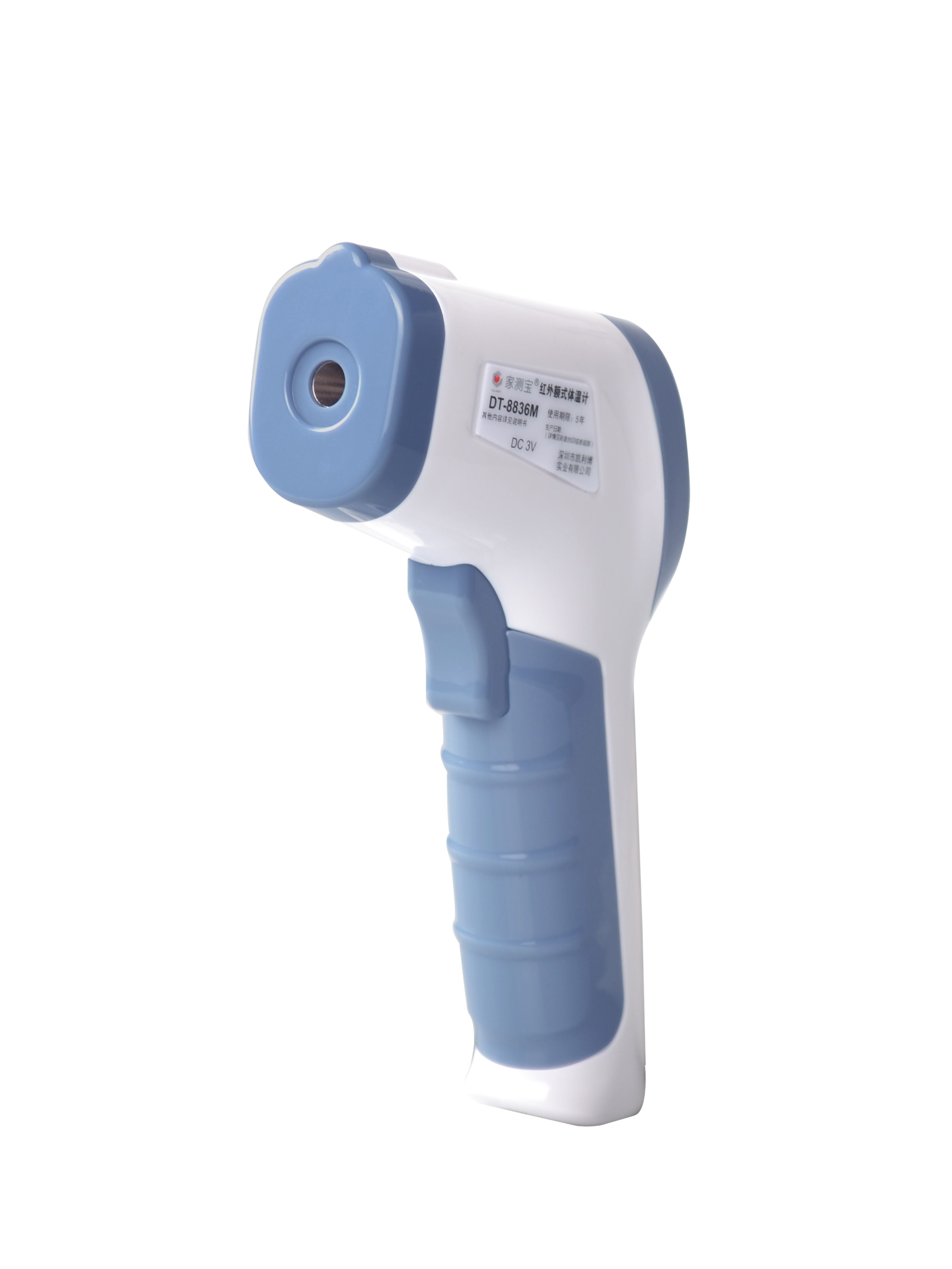 Non-Contact Thermometer DT-8836M